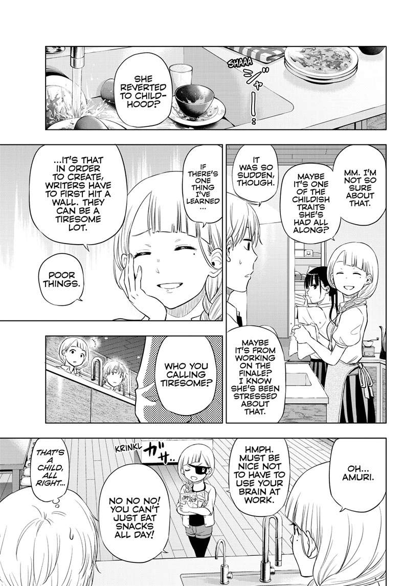 Cosmo's Maze Chapter 21 page 35