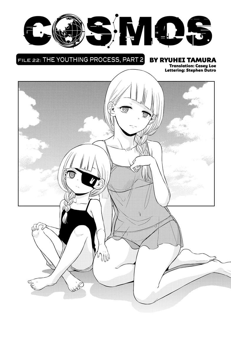 Cosmo's Maze Chapter 22 page 1