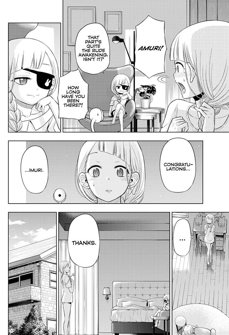 Cosmo's Maze Chapter 22 page 5