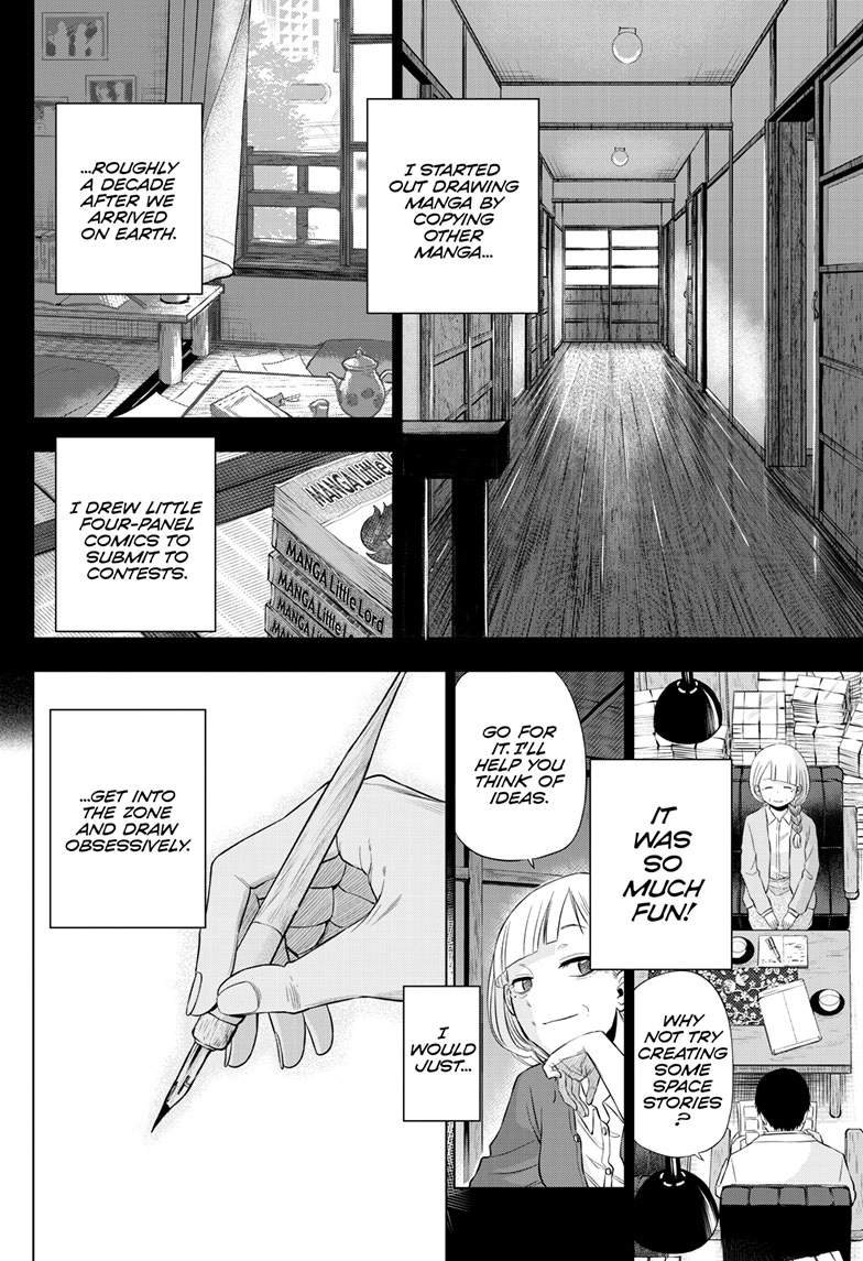 Cosmo's Maze Chapter 22 page 17