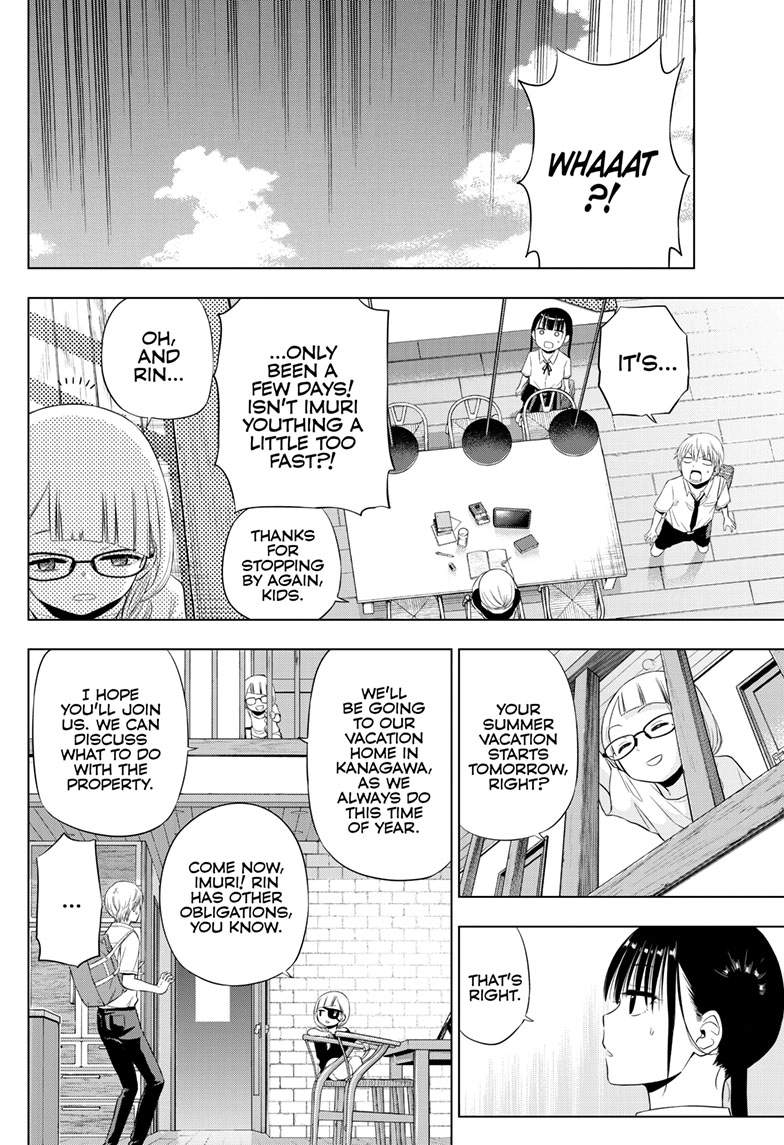 Cosmo's Maze Chapter 22 page 21