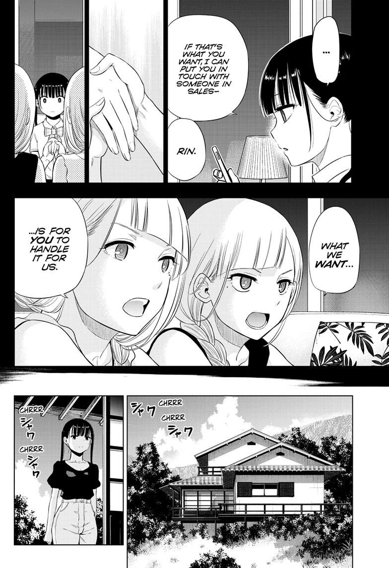 Cosmo's Maze Chapter 22 page 28