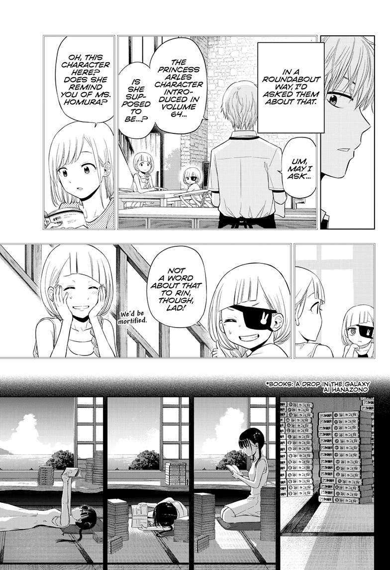 Cosmo's Maze Chapter 22 page 46