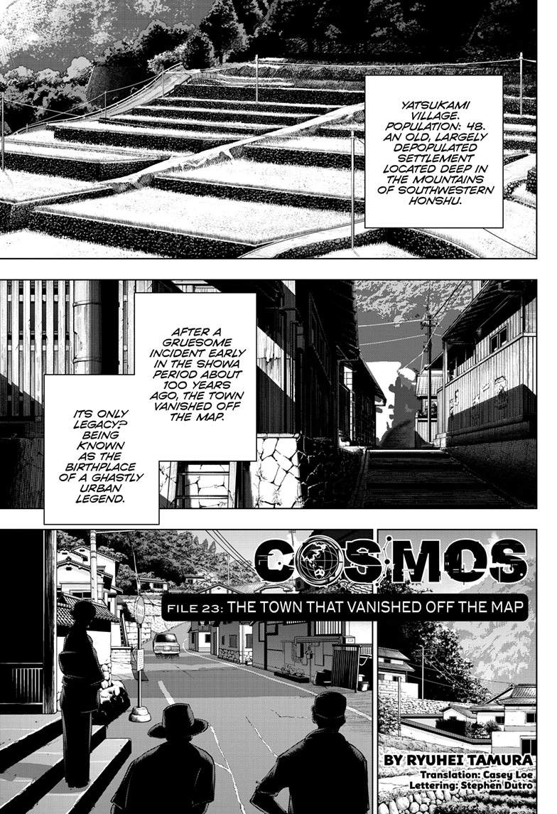 Cosmo's Maze Chapter 23 page 4