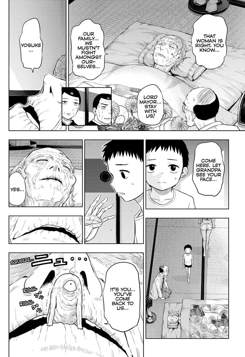 Cosmo's Maze Chapter 23 page 13