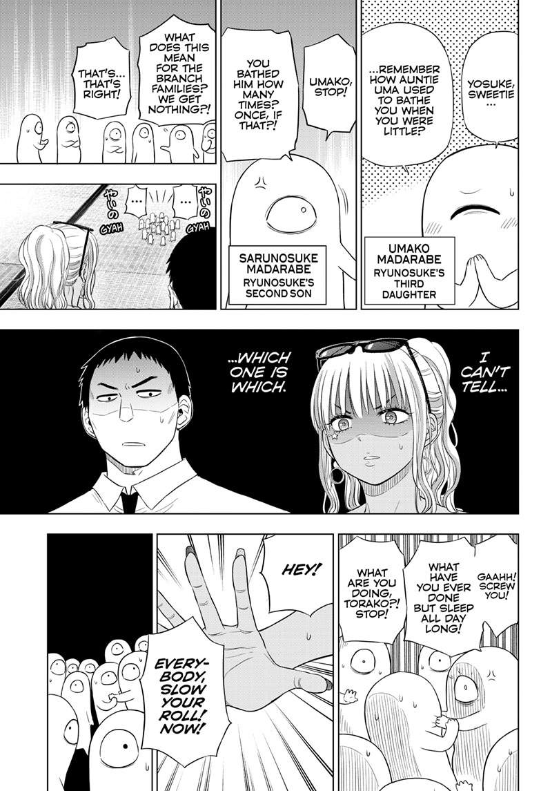 Cosmo's Maze Chapter 23 page 18
