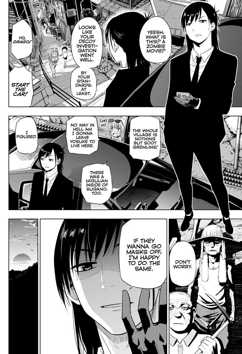 Cosmo's Maze Chapter 23 page 31