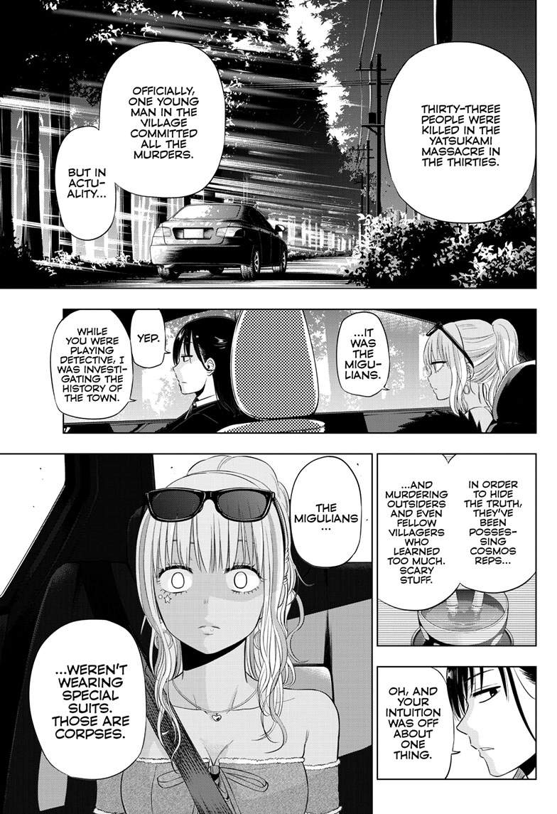Cosmo's Maze Chapter 23 page 32