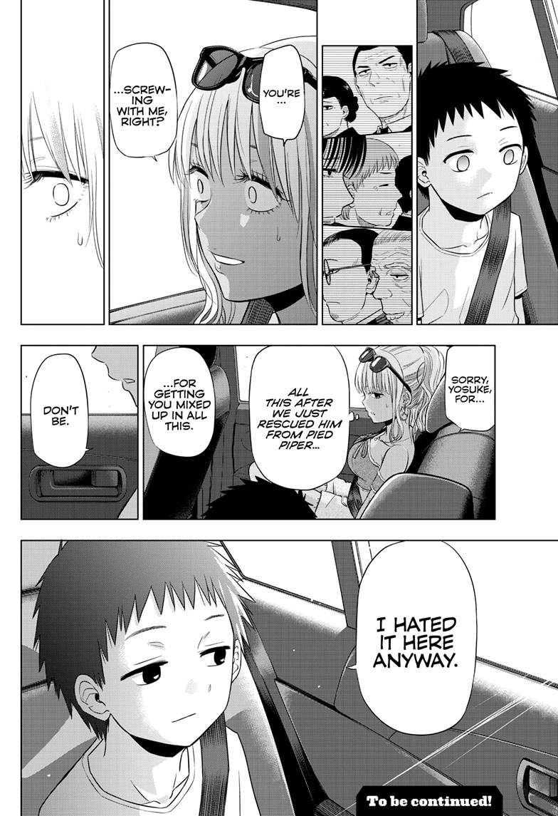 Cosmo's Maze Chapter 23 page 33
