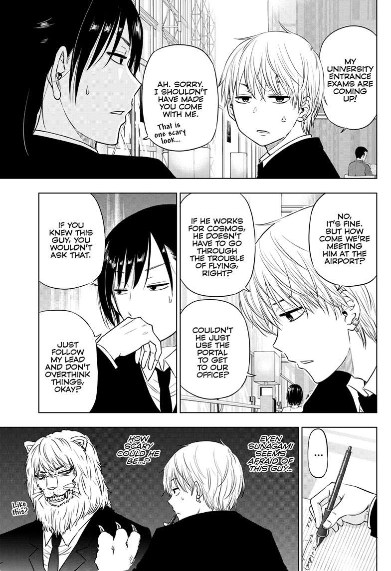 Cosmo's Maze Chapter 24 page 4