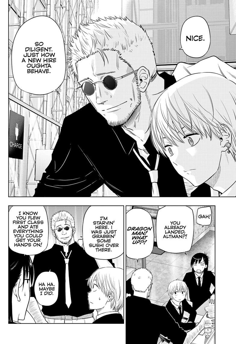 Cosmo's Maze Chapter 24 page 5