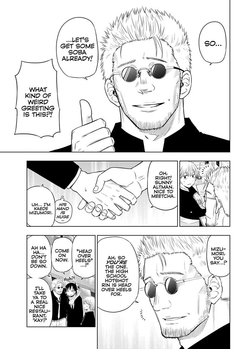 Cosmo's Maze Chapter 24 page 6