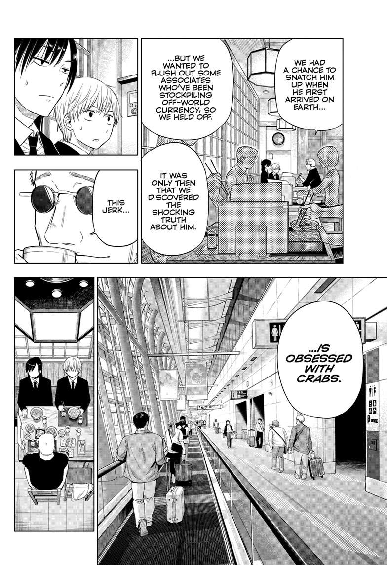 Cosmo's Maze Chapter 24 page 11