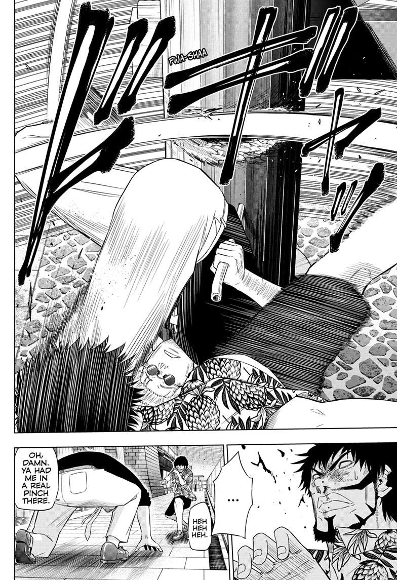 Cosmo's Maze Chapter 24 page 23