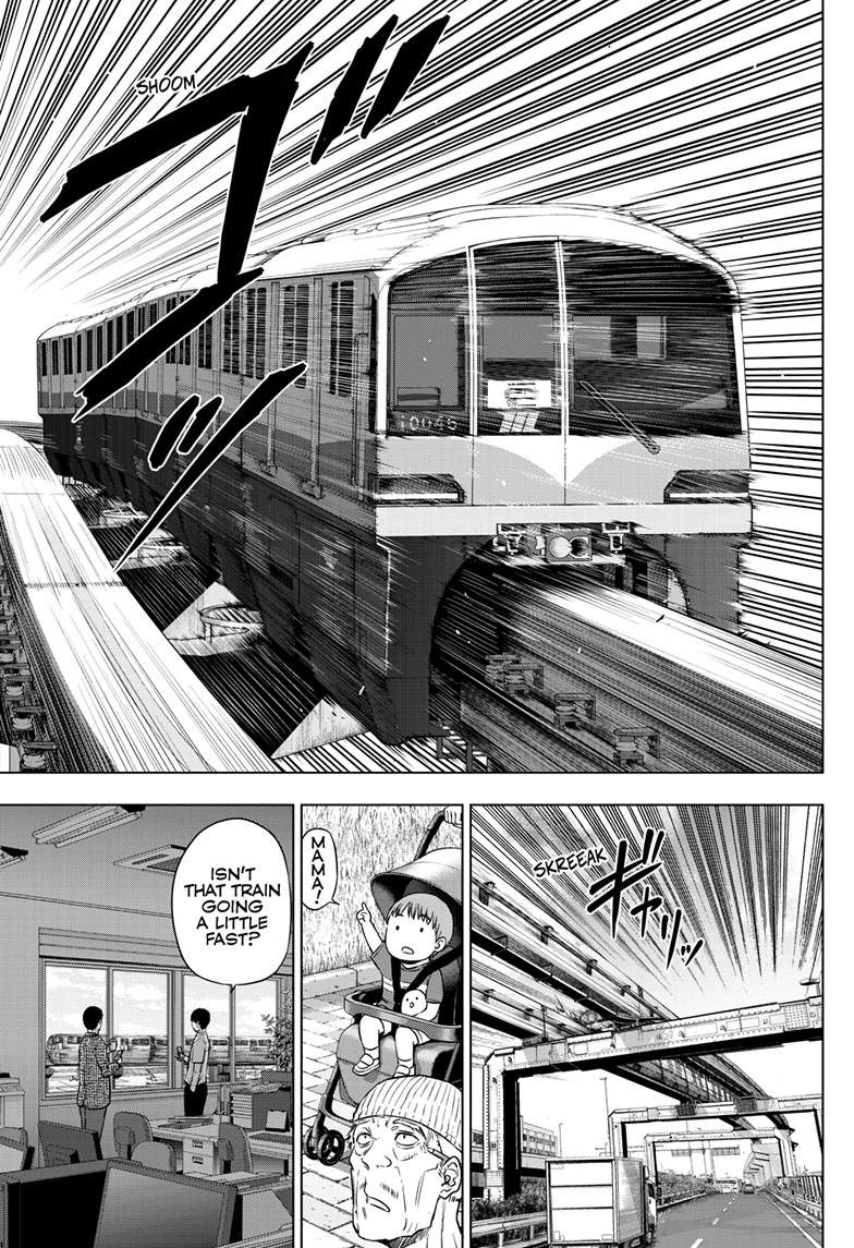 Cosmo's Maze Chapter 25 page 4