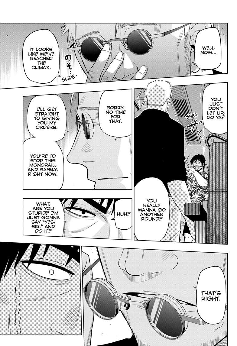 Cosmo's Maze Chapter 25 page 26