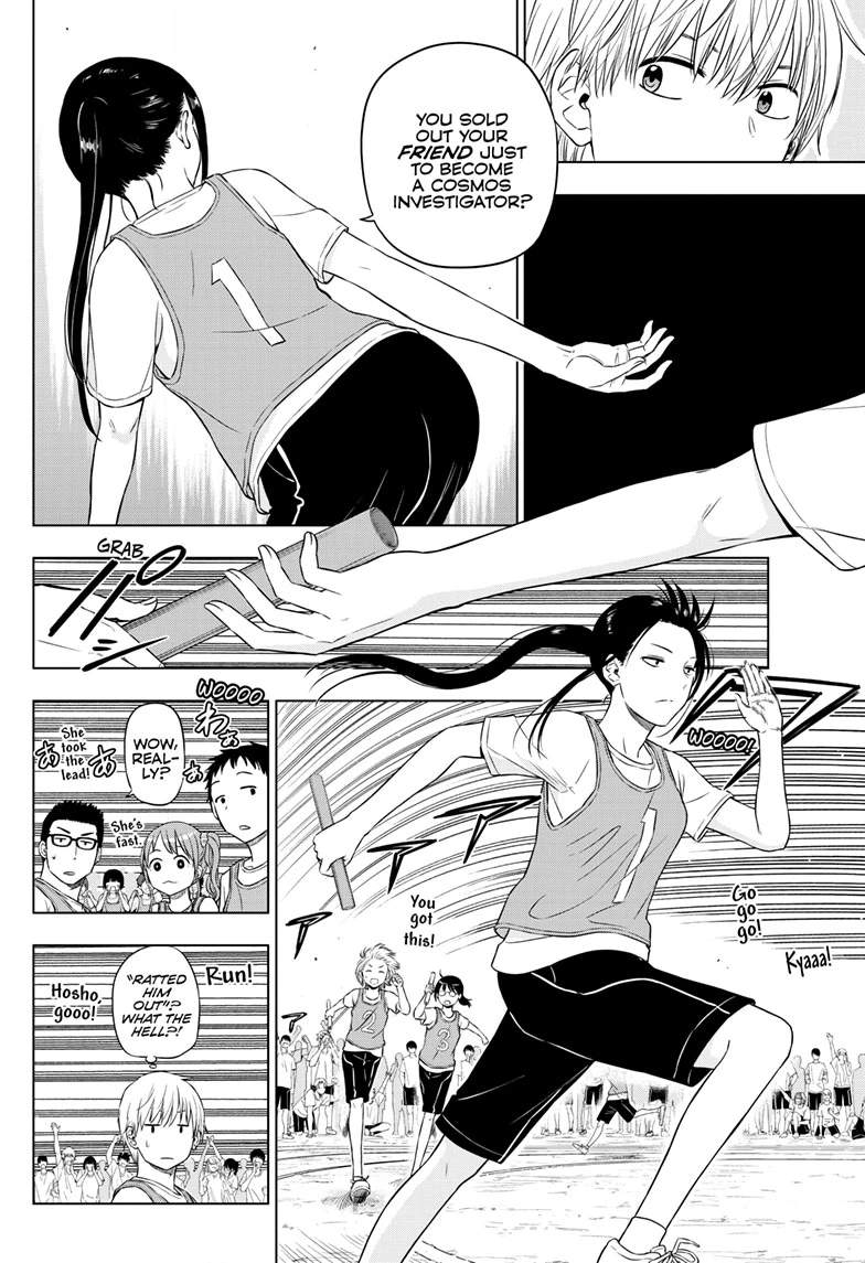 Cosmo's Maze Chapter 26 page 10