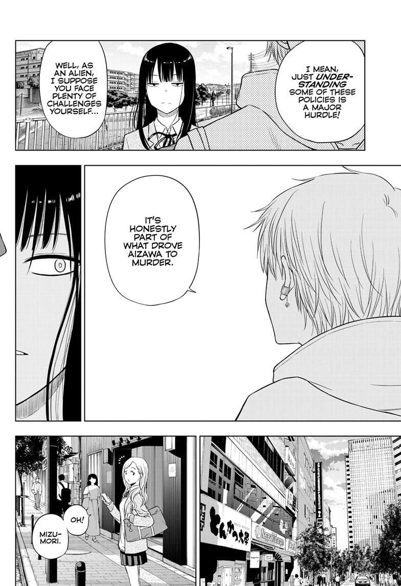 Cosmo's Maze Chapter 26 page 28