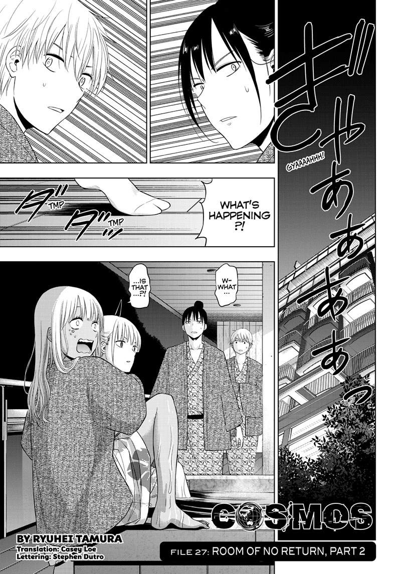 Cosmo's Maze Chapter 27.2 page 1
