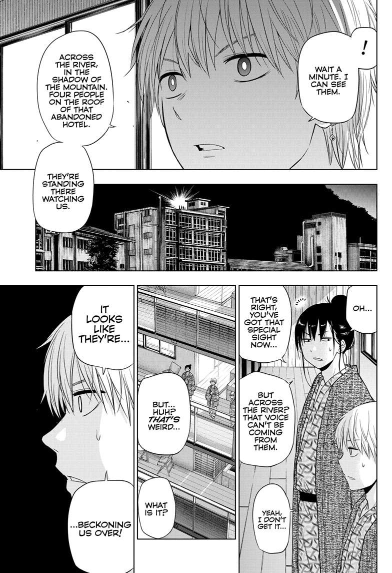 Cosmo's Maze Chapter 27.2 page 6