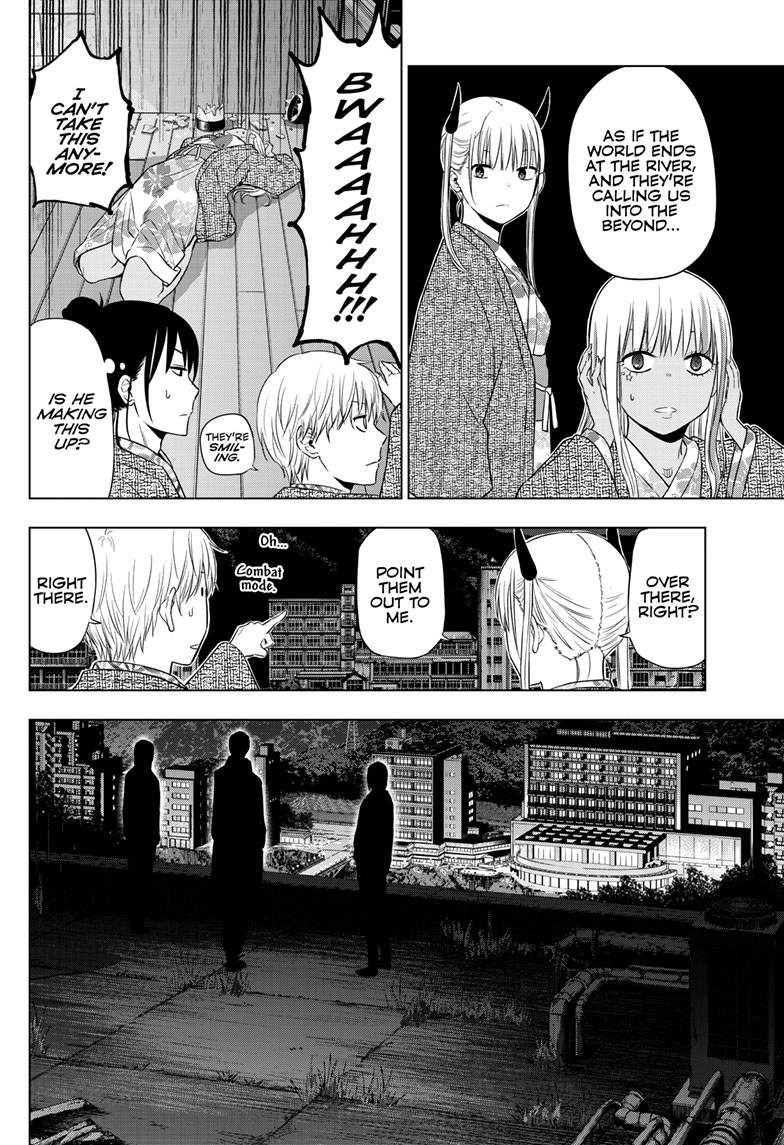 Cosmo's Maze Chapter 27.2 page 7