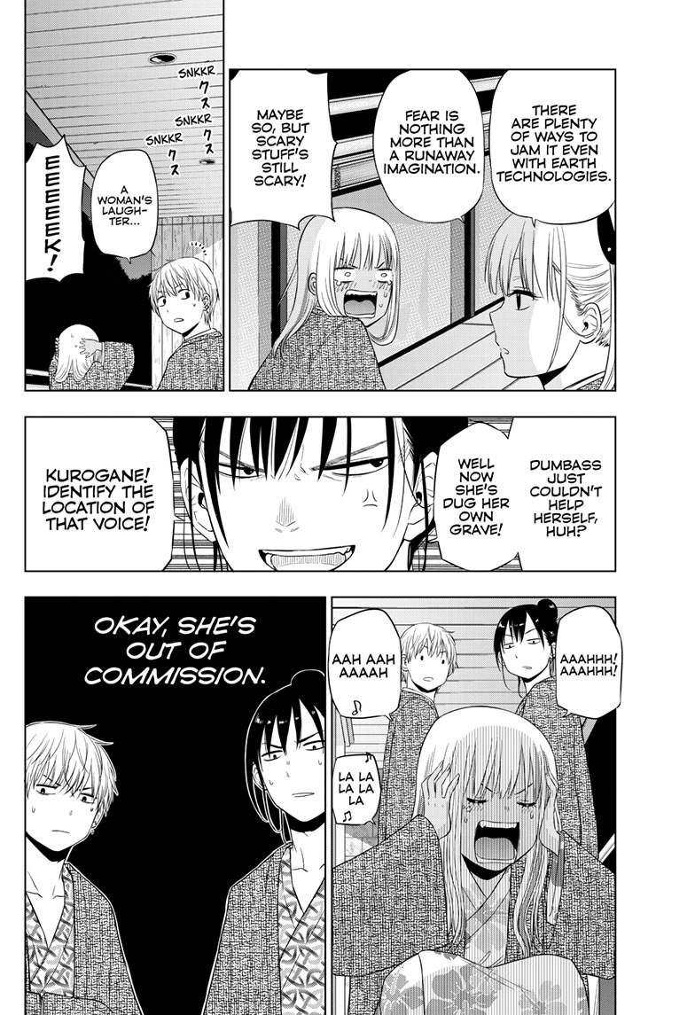 Cosmo's Maze Chapter 27.2 page 5