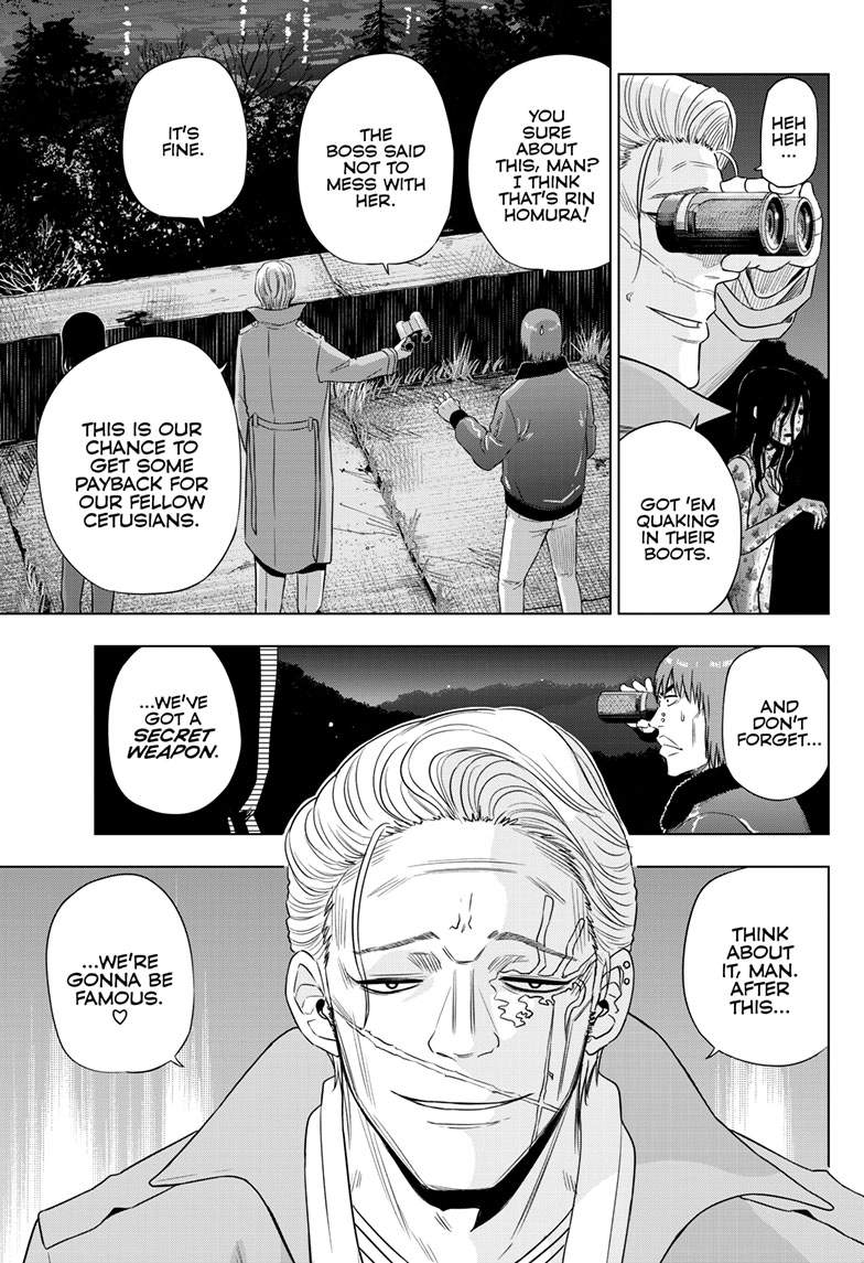 Cosmo's Maze Chapter 27.2 page 8