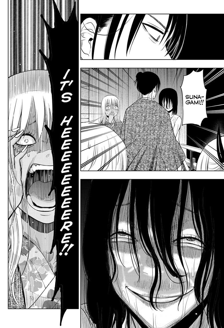 Cosmo's Maze Chapter 27.2 page 13