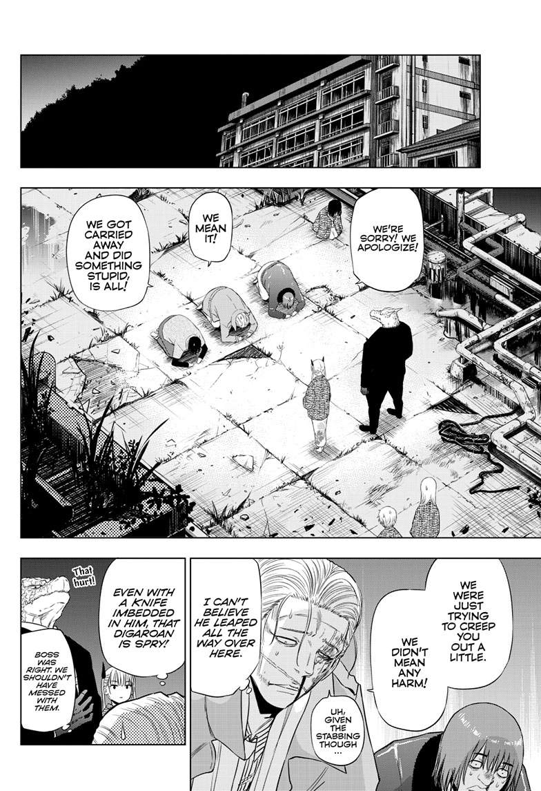 Cosmo's Maze Chapter 27.2 page 17
