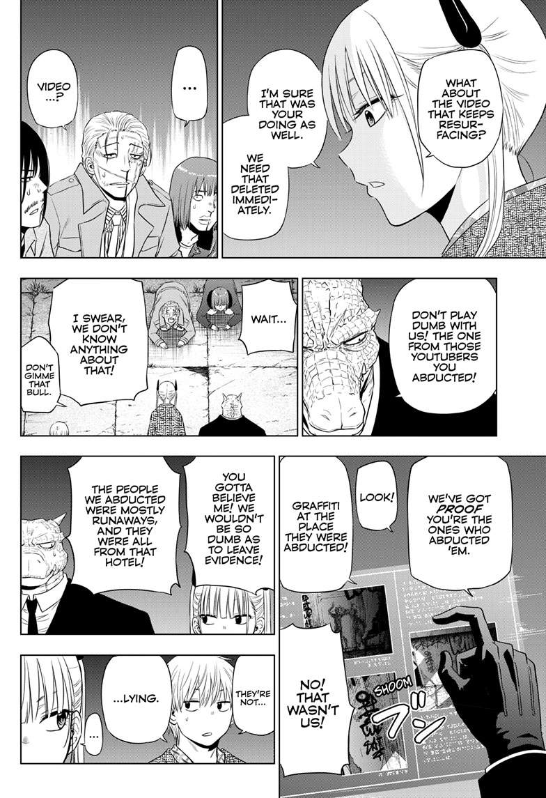 Cosmo's Maze Chapter 27.2 page 19