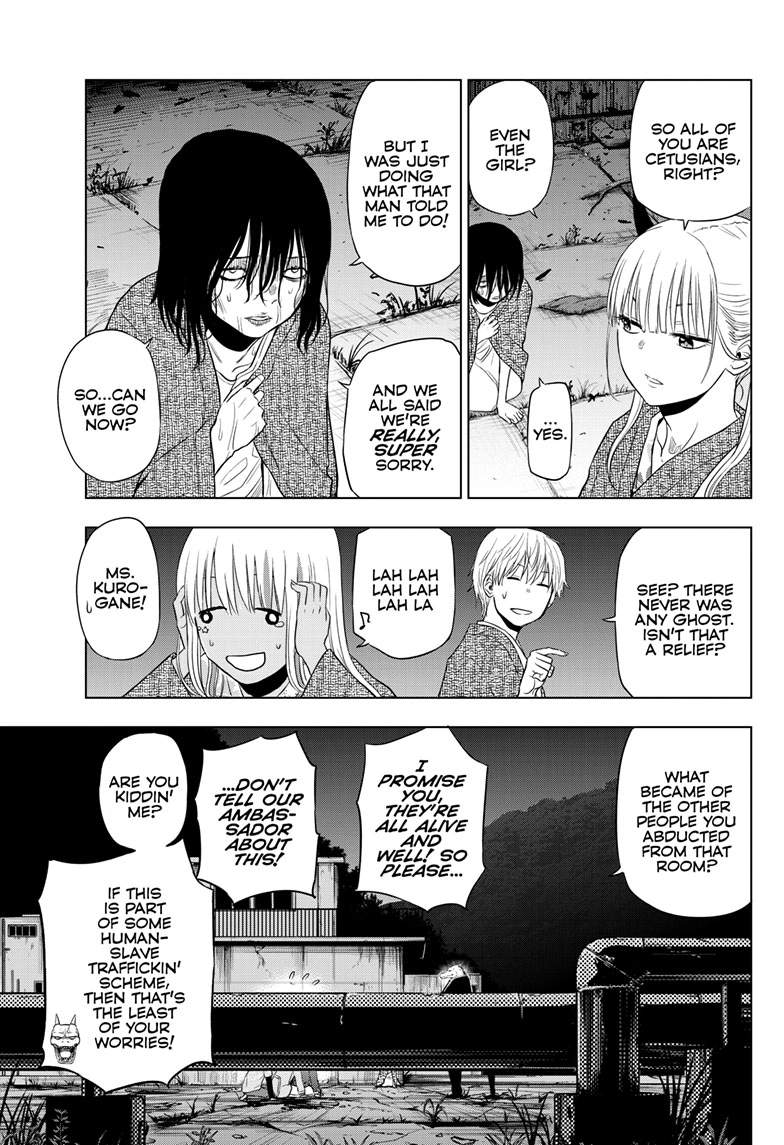 Cosmo's Maze Chapter 27.2 page 18