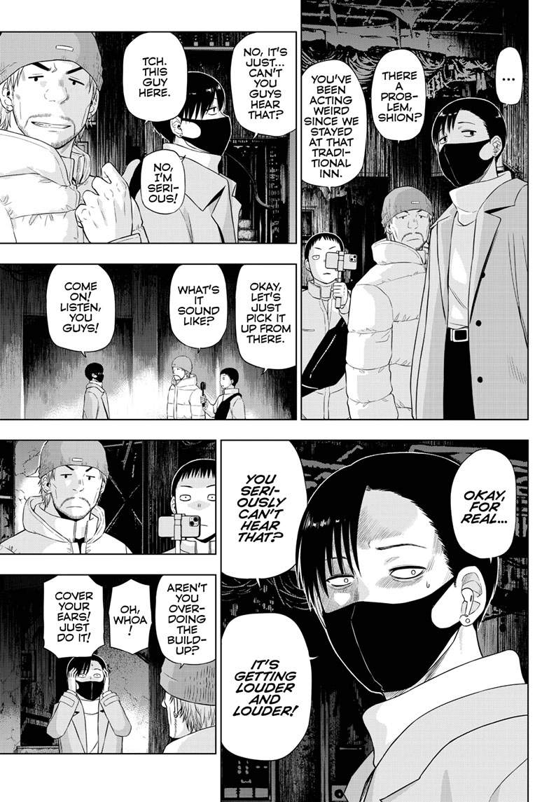 Cosmo's Maze Chapter 27 page 4