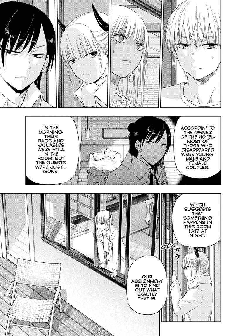 Cosmo's Maze Chapter 27 page 12