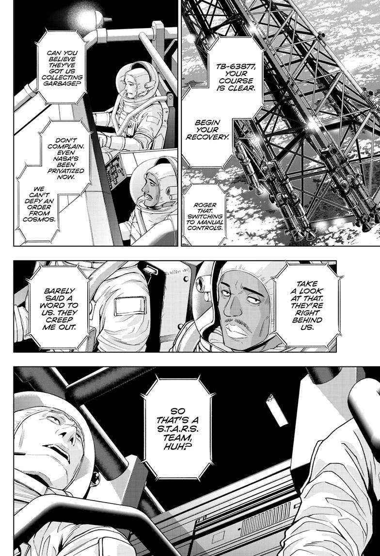 Cosmo's Maze Chapter 28 page 4