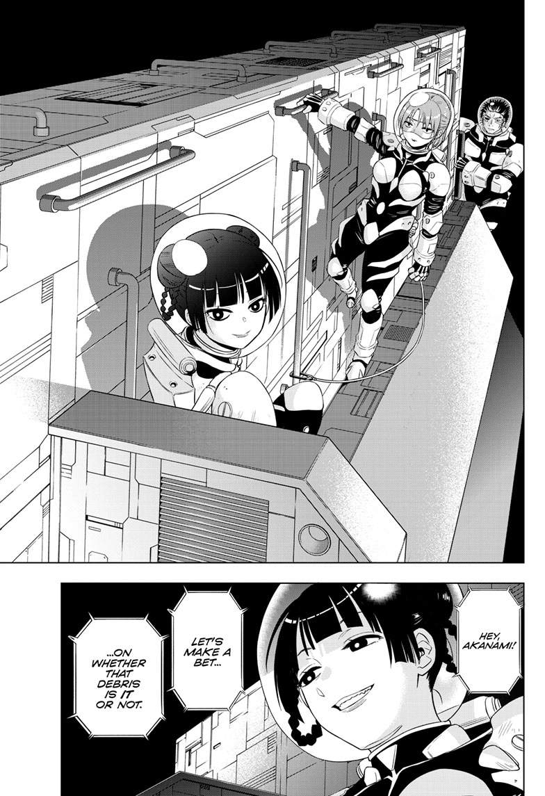 Cosmo's Maze Chapter 28 page 5