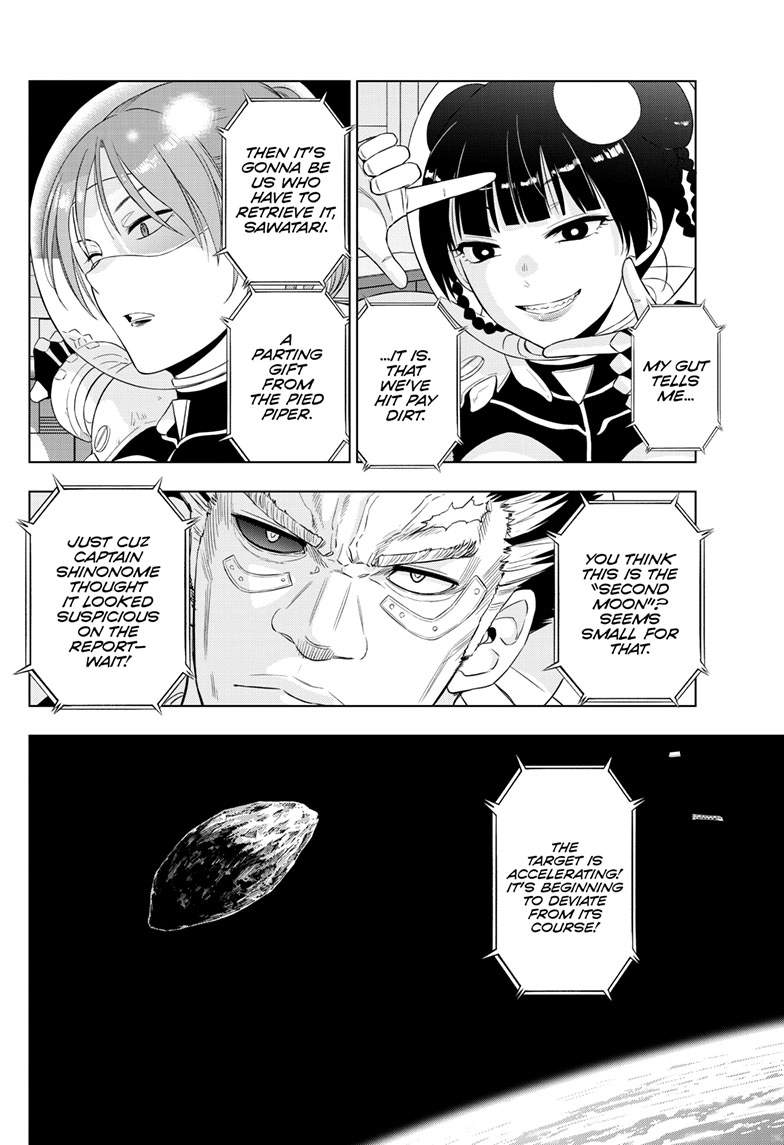 Cosmo's Maze Chapter 28 page 6