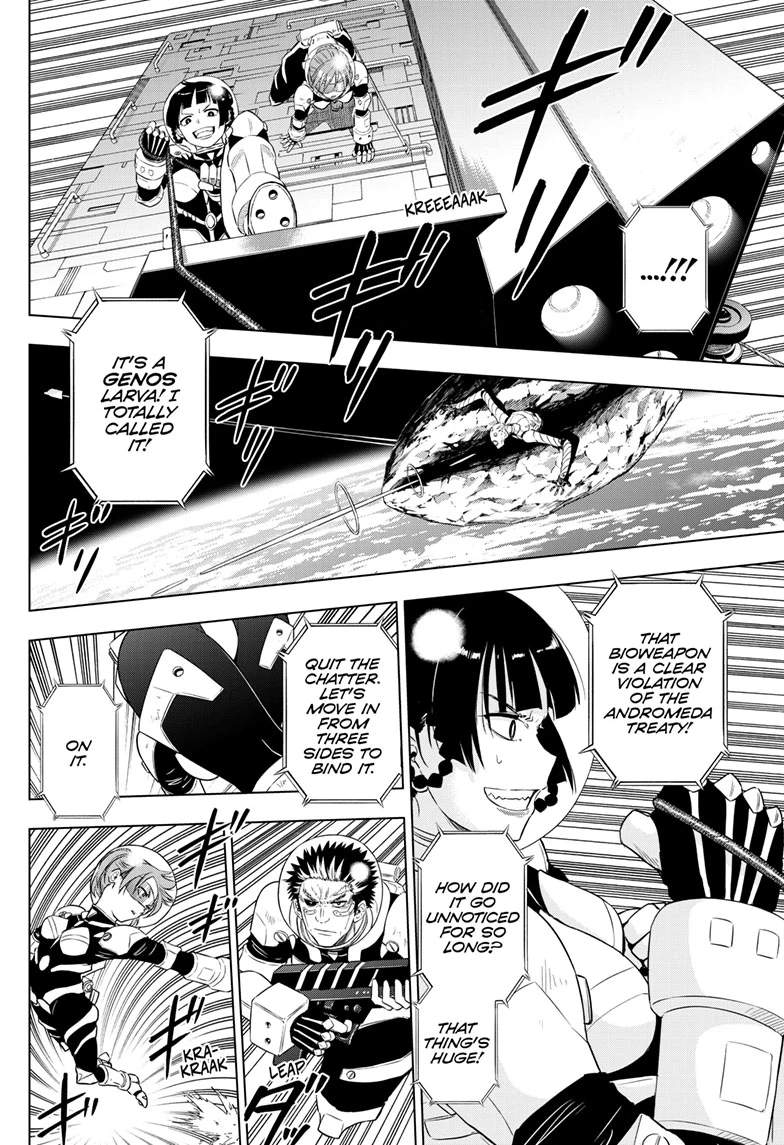 Cosmo's Maze Chapter 28 page 10