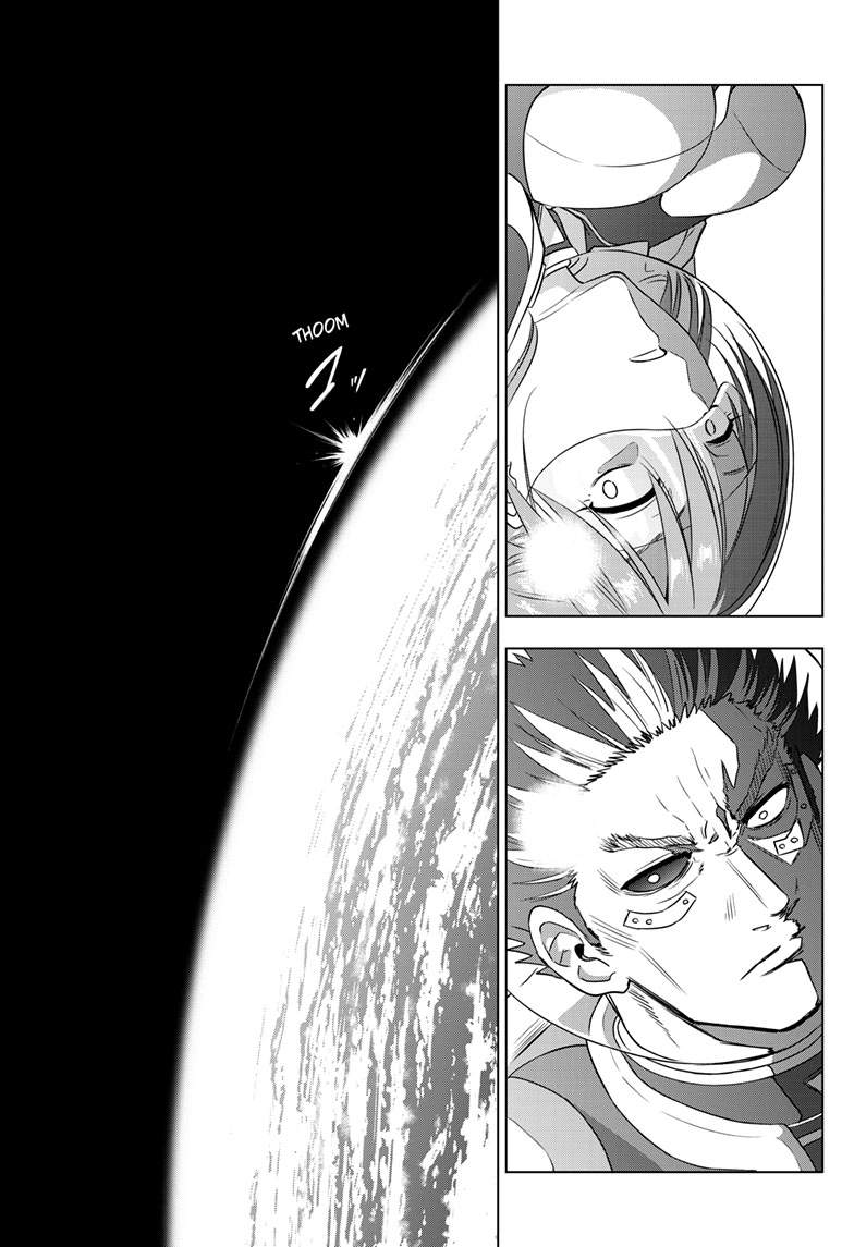 Cosmo's Maze Chapter 28 page 13