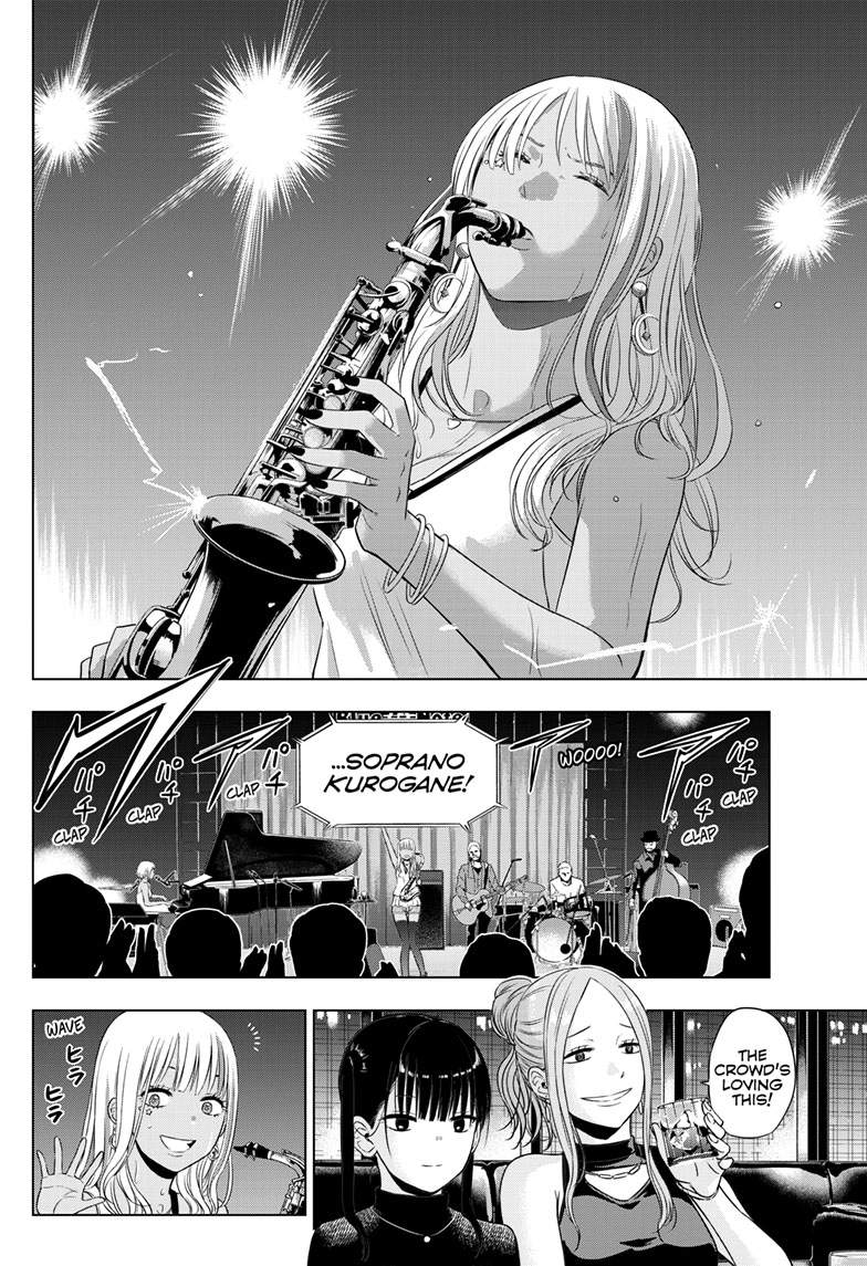 Cosmo's Maze Chapter 28 page 16