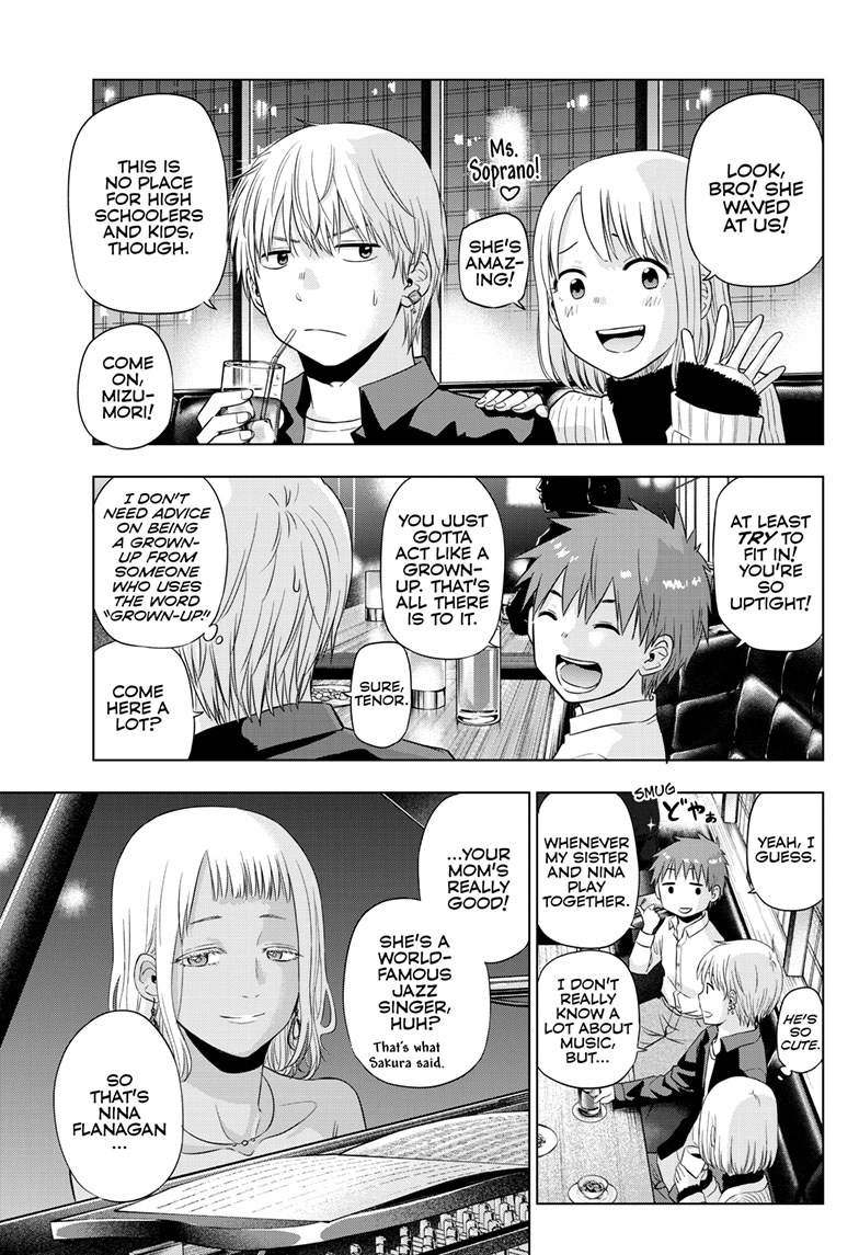 Cosmo's Maze Chapter 28 page 17