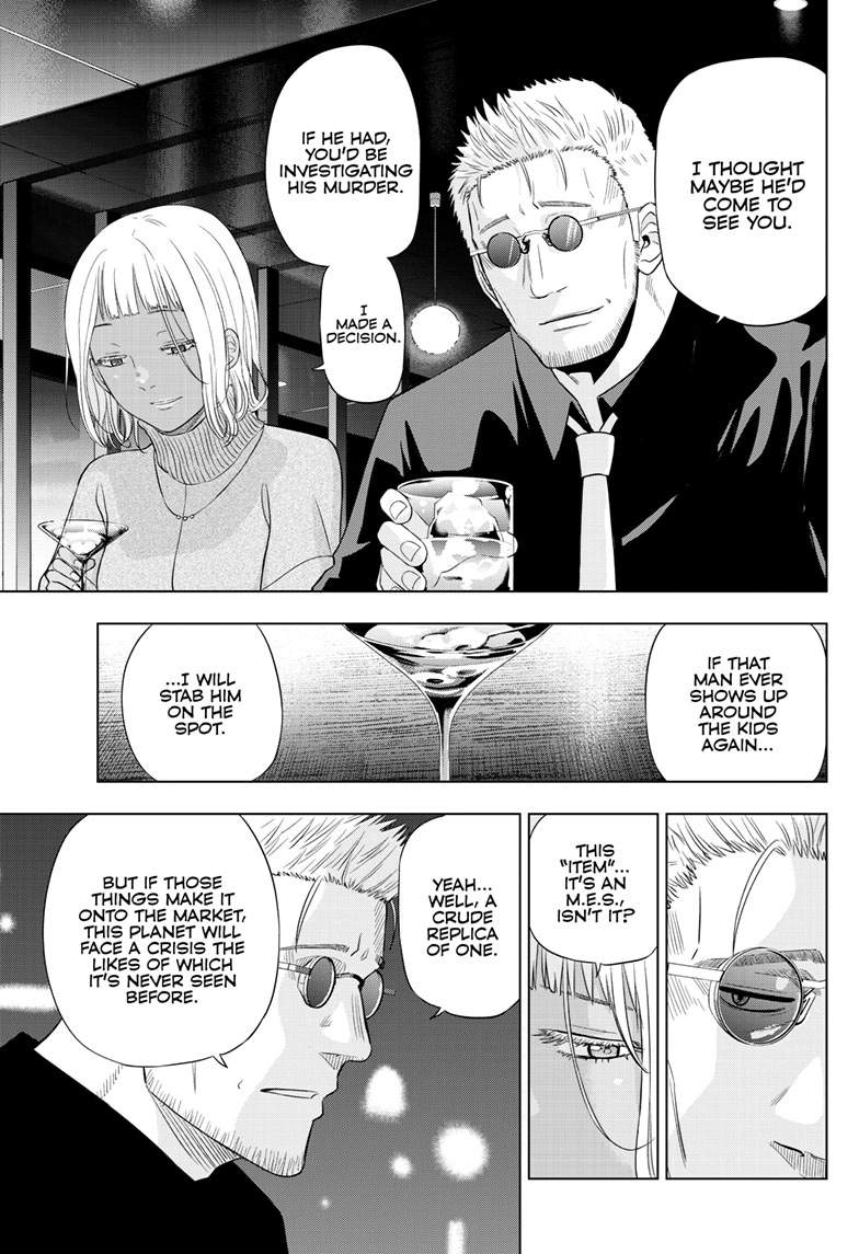 Cosmo's Maze Chapter 28 page 23