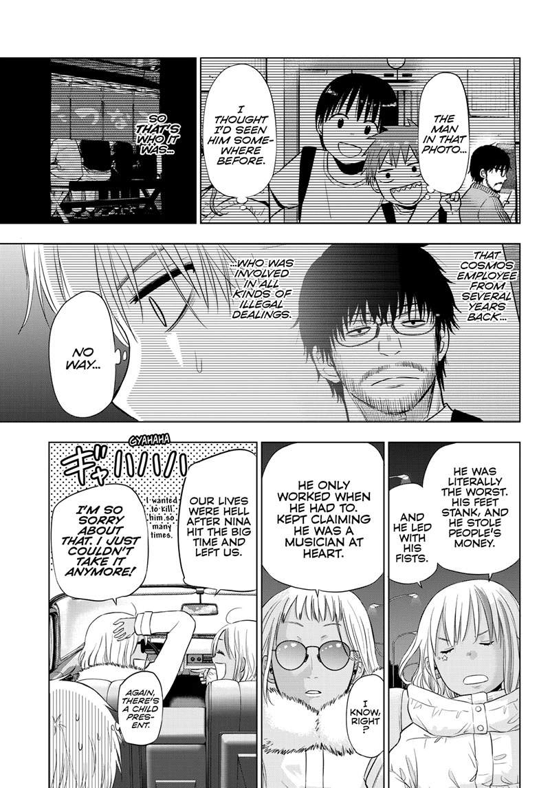 Cosmo's Maze Chapter 28 page 35