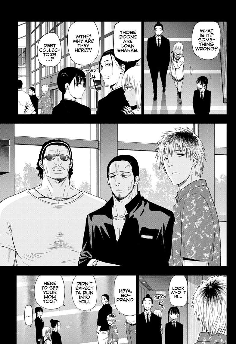 Cosmo's Maze Chapter 29 page 13