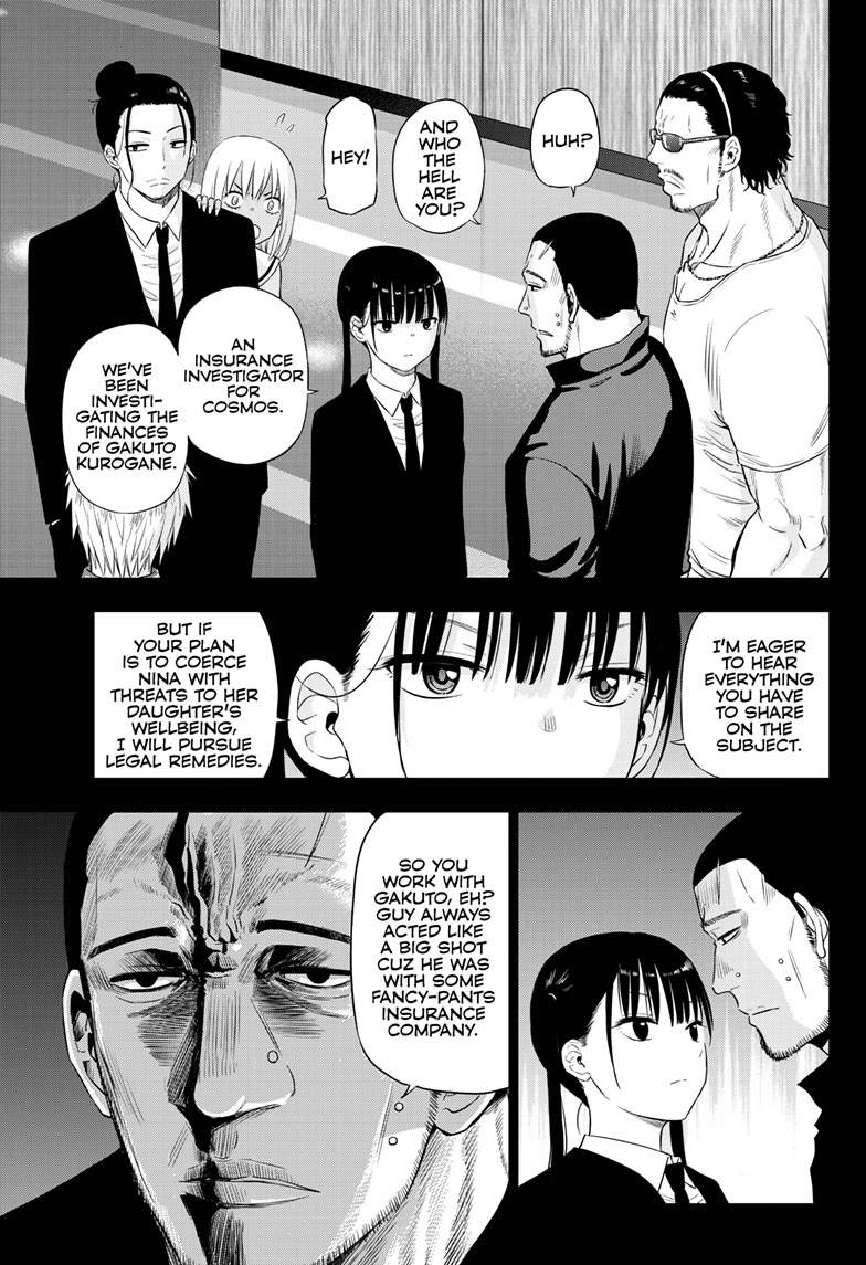 Cosmo's Maze Chapter 29 page 15