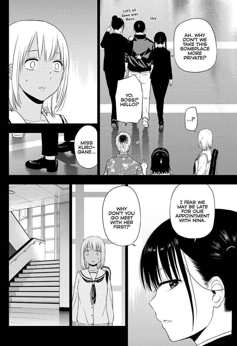 Cosmo's Maze Chapter 29 page 18