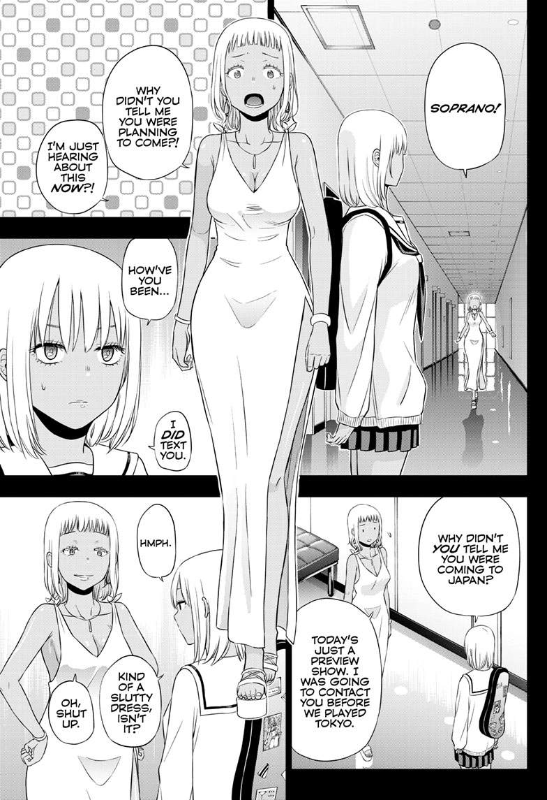 Cosmo's Maze Chapter 29 page 19