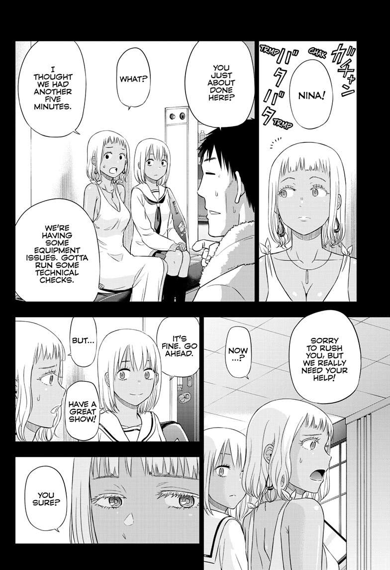 Cosmo's Maze Chapter 29 page 22
