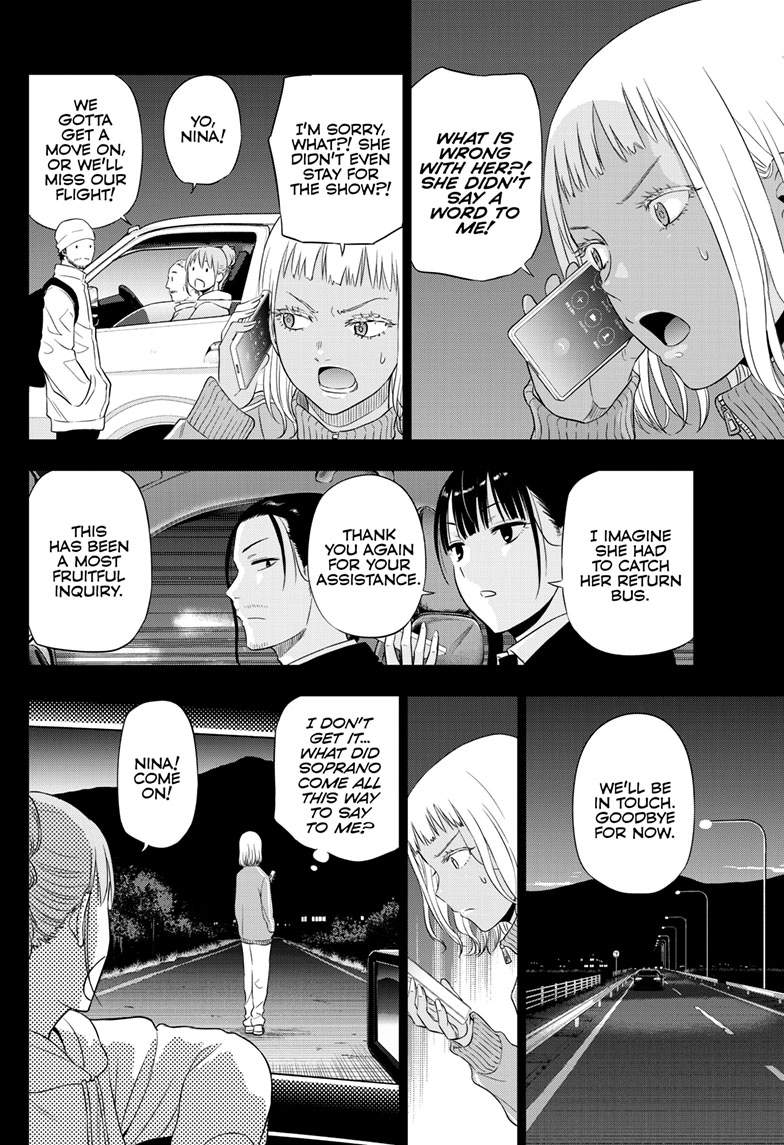 Cosmo's Maze Chapter 29 page 24