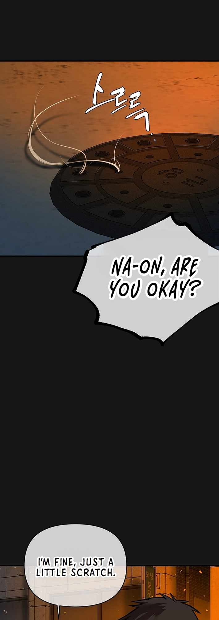 Cosmo's Maze Chapter 3 page 12