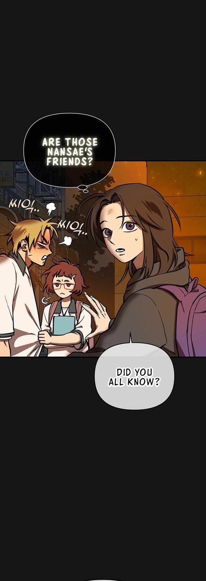 Cosmo's Maze Chapter 3 page 18